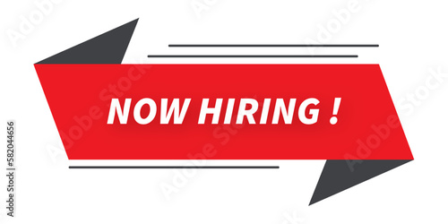 now hiring banner