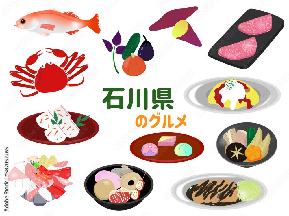 Obraz premium 石川県の食べ物、名物、名産