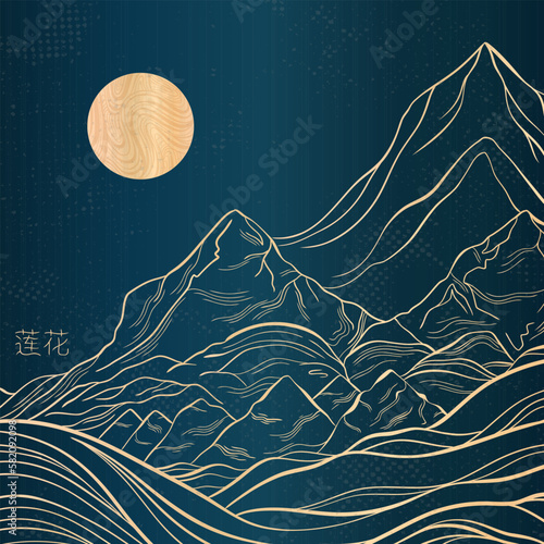 Sketch of a mountain landscape and moon with thin graceful lines. Linear mountains on a blue background.