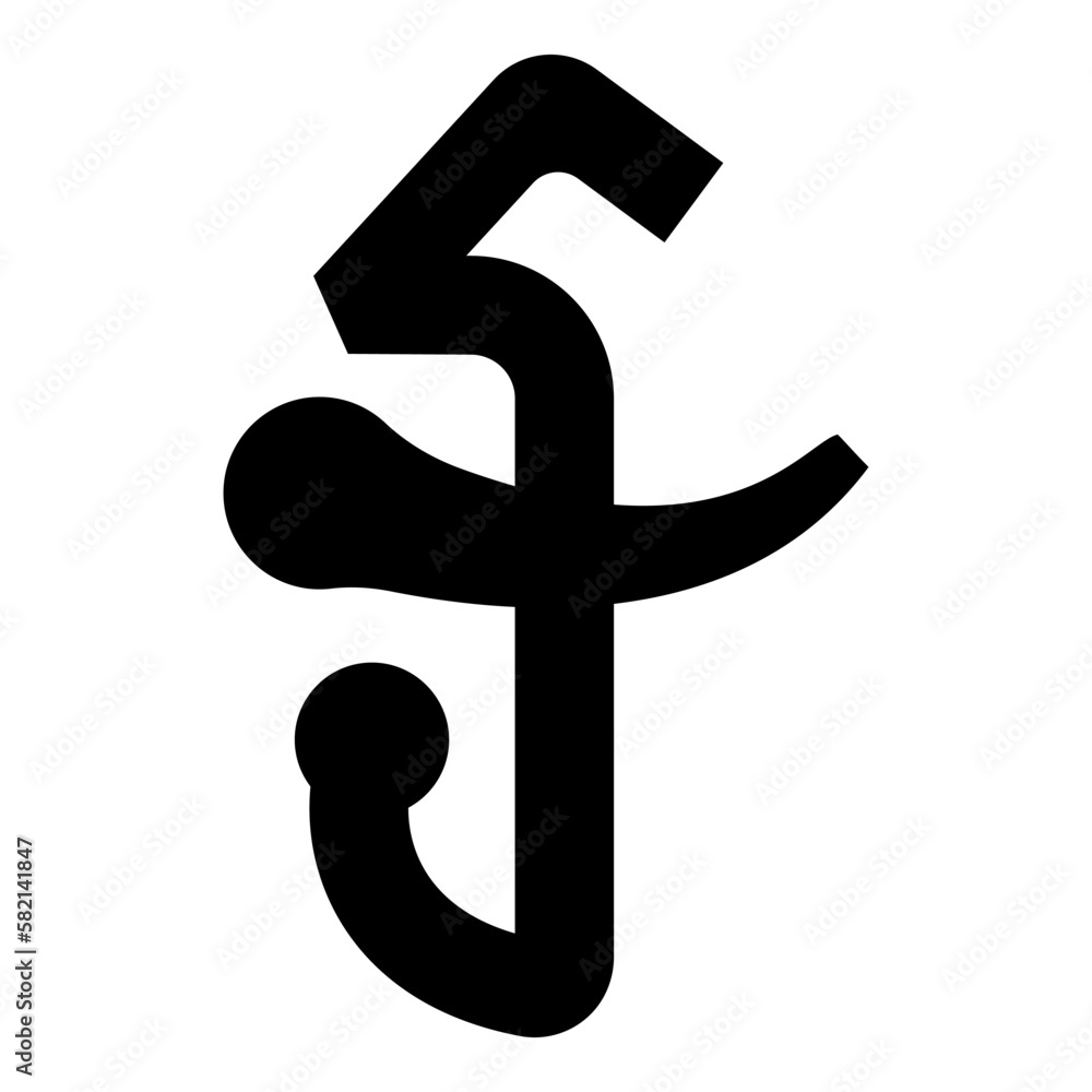 Cambodia riel currency symbol money sign icon black color vector illustration image flat style Cambodia riel currency symbol money sign icon black color vector illustration image flat style