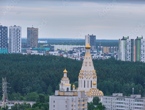 View of the Church of All Saints in Minsk