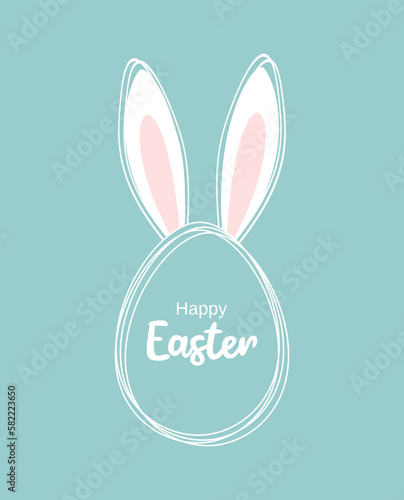 Easter greeting card. Easter egg with typography inside and rabbit ears on a pastel green background. Flat vector illustration