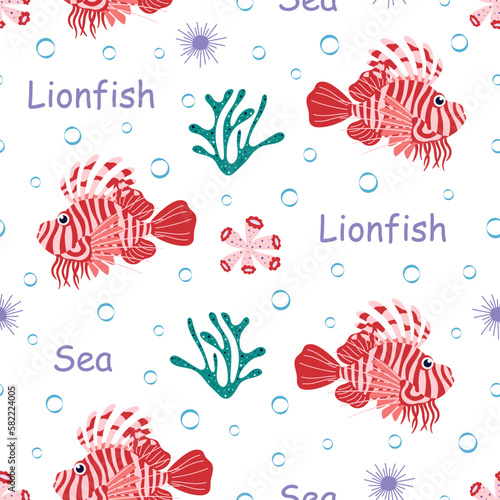 cartoon seamless pattern with lionfish, vector illustration