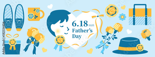 【2023年】父の日イラスト　バナー　横長　英語