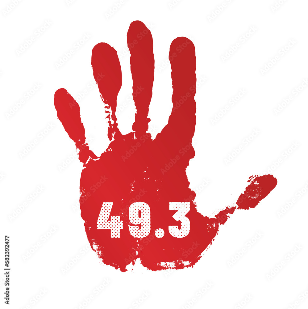 Non Au 49 3 Article 49 Alin a 3 De La Constitution Fran aise non-au-49-3-article-49-alin-a-3-de-la-constitution-fran-aise