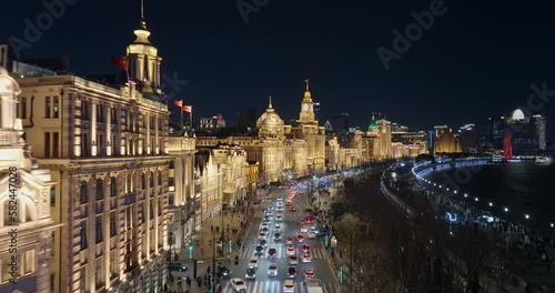 Aerial view of concession in Shanghai China. Drone shot footage