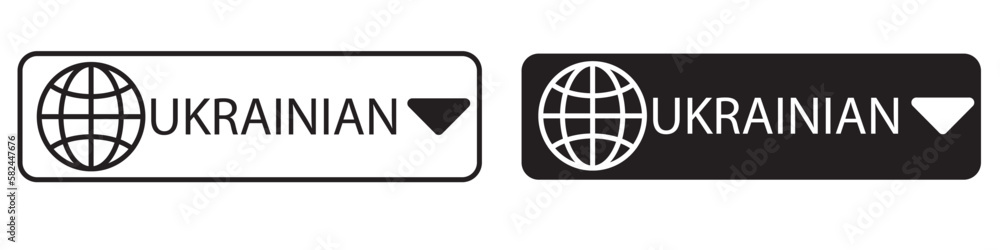 Translate vector icon. Change language button isolated on white background. Vector illustration.EPS 10 Translate vector icon. Change language button isolated on white background. Vector illustration.EPS 10