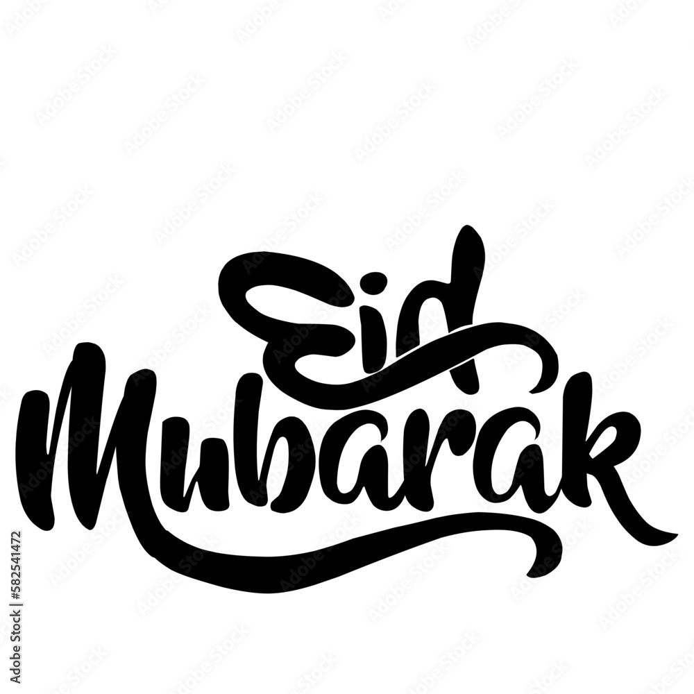 isolated calligraphy of happy eid mubarak in black color isolated calligraphy of happy eid mubarak in black color