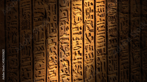 Light spot moving on egypt hieroglyphics