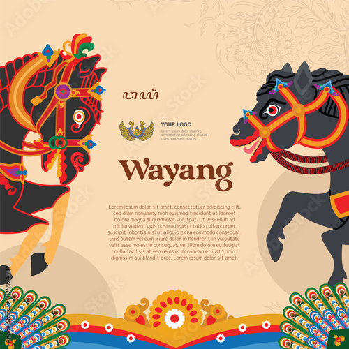 Colorful flat design with wayang illustration for ethnic vintage and tourism poster template