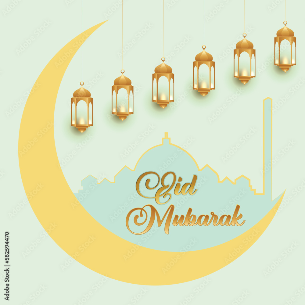 Fototapeta premium eid mubarak english text,eid mubarak typography,eid festival,eid mubarak wishes, eid mubarak vecor background,eid mubarak text design.