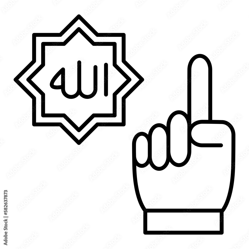finger pointing and Allah calligraphy finger pointing and Allah calligraphy