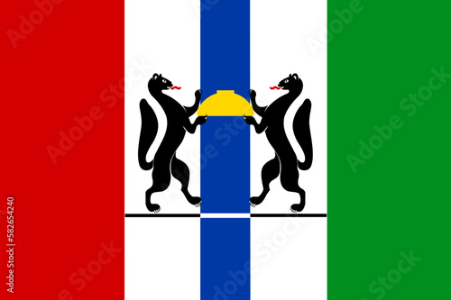 Flag of Novosibirsk Oblast (Russian Federation, Russia)