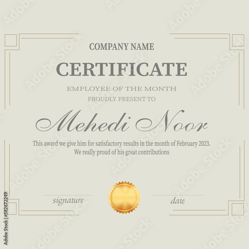 certificate of template (editable) design