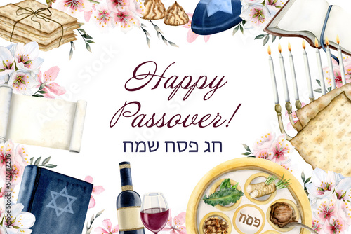 Happy Passover banner with Hebrew greetings, Pesah seder plate, matzah and almond flowers - Chag Sameach Jewish card photo