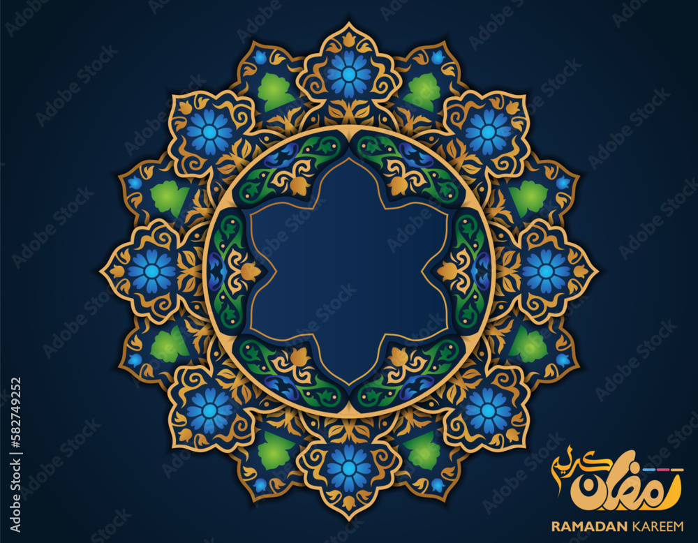 Ramadan Kareem design. Ramadan illustration with mandala and lantern on islamic background. Calligraphy mean: 