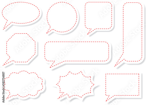 影のある赤い点線の吹き出し左セット