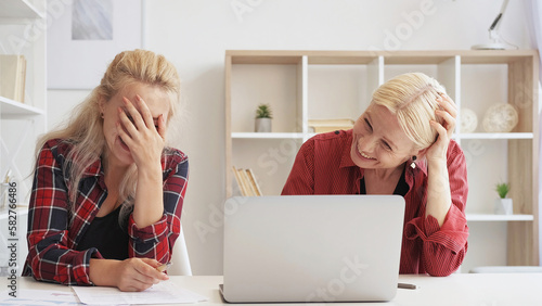 фотографія Laughing colleagues