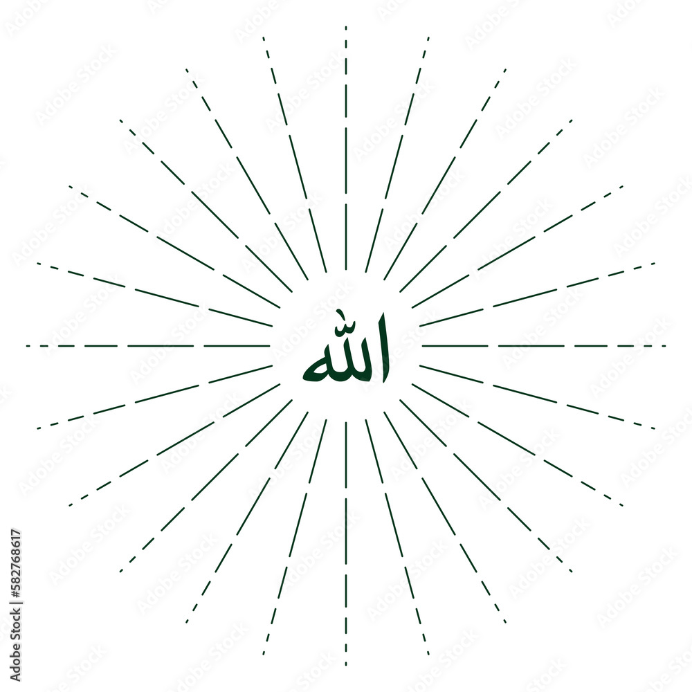 Names Of Allah God In Islam Or Moslem Arabic Calligraphy Design For names-of-allah-god-in-islam-or-moslem-arabic-calligraphy-design-for