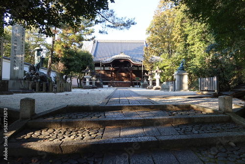 Vászonkép A temple in Kyoto: a distant view of Daishi-do Hall to deify Kobo-daishi Kukai S