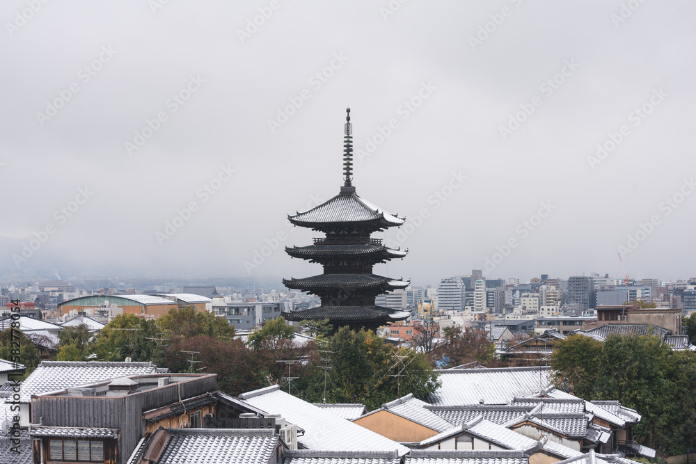 Panoramic View of the Kyoto City Skyline with View of the Old Temple during Winter Panoramic View of the Kyoto City Skyline with View of the Old Temple during Winter