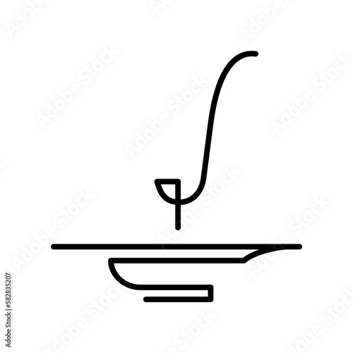 Soup  icon. Serving the first course