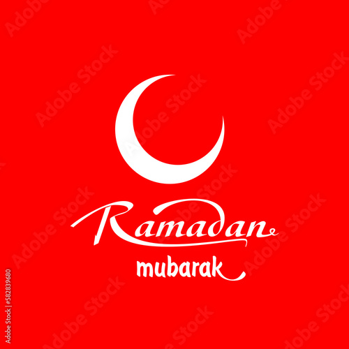 ramadan mubarak