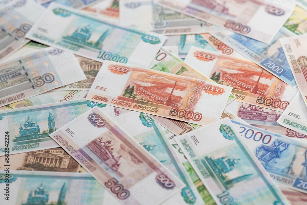 Russian money of different denominations. Background of money. Russian money of different denominations. Background of money.