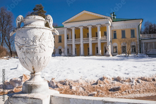 The Lenin Historical Museum-Reserve 