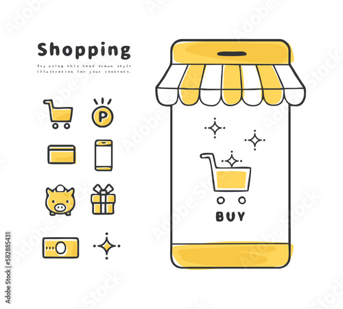 スマホで買い物　ポイントサービス