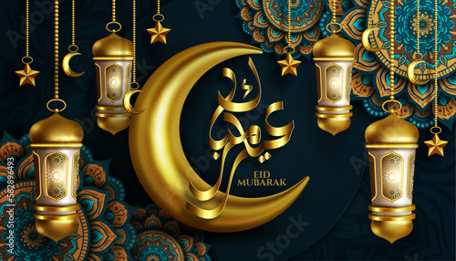 happy eid mubarak with crescent moon gold luxurious crescent,template islamic ornate element for greeting card,Vector 3D style