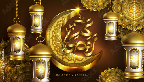 islamic ramadan kareem golden greeting background
