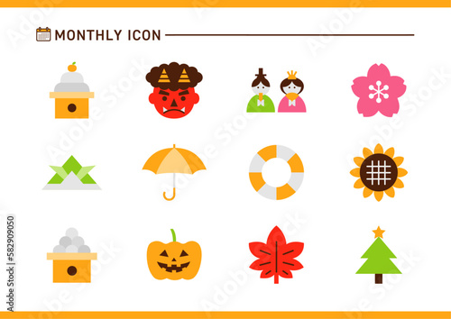 マイスリーアイコン_カラー
