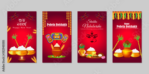 Vector illustration of Happy Bengali New Year social media story feed set mockup template photo