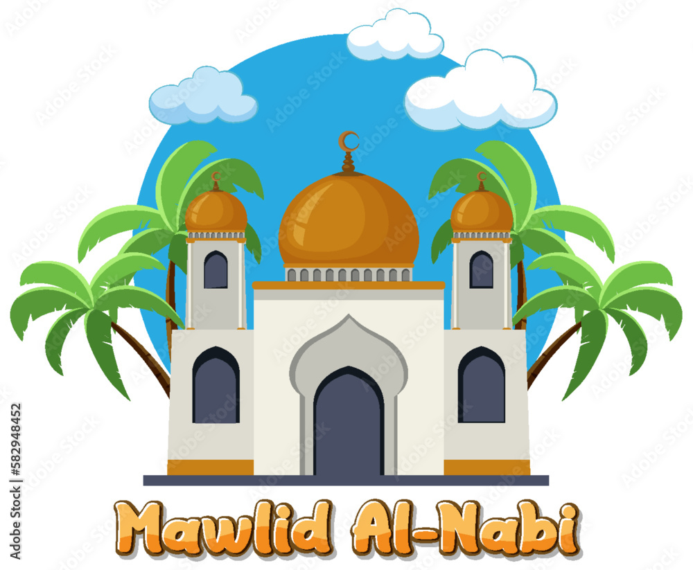 Mawlid al-Nabi Banner Design