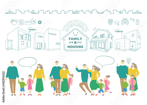 family&house_set_03_イラスト素材_ファミリー_家_外観セット_03