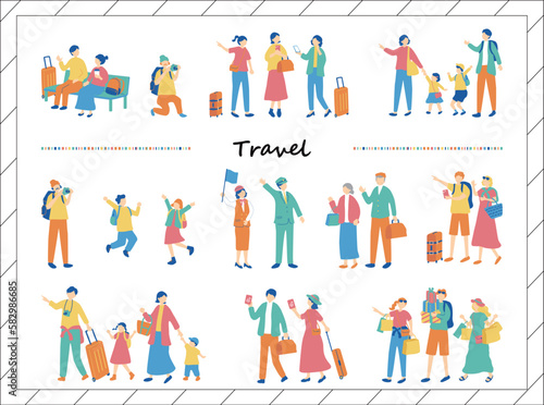 旅行を楽しむ人達