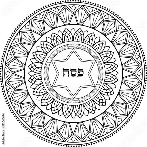 Passover decorative mandala. Detailed circle Pesach holiday coloring page