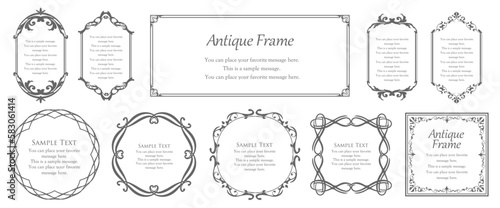 高級感のあるフレームデザインセット