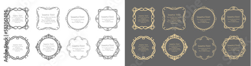 高級感のあるフレームデザインセット