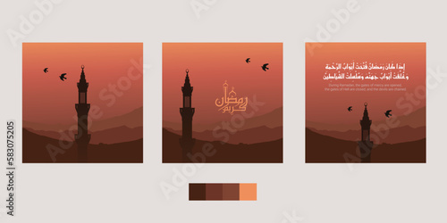 Arabic lettering Ramadan Kareem's social media posts vector flat design