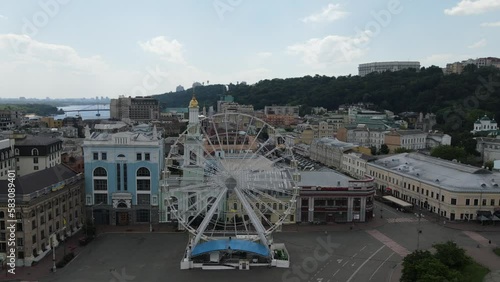 The wheel of review. Podol, Kiev, Ukraine