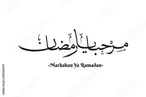 Vector graphic of black and white marhaban ya ramadan arabic calligraphy with naskhi khat. flat design style. suitable for background templates, banners, greeting cards, flyers, etc. design vector tem