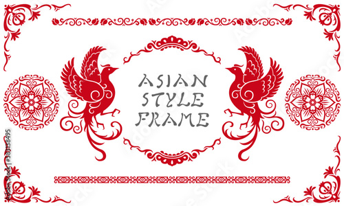 アジア調フレーム16（赤）