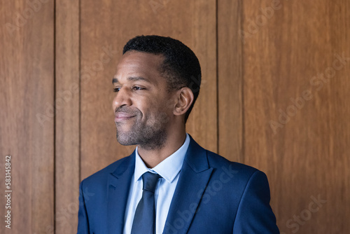 African American businessman looking ahead to the future