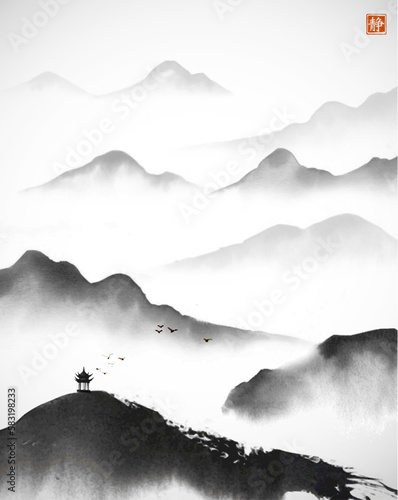 Ink wash painting with landscape in chinese style with pagoda temple and  misty mountains. Traditional Japanese ink wash painting sumi-e. Translation of hieroglyph - silence