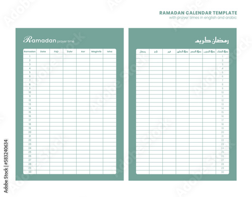 Ramadan prayer schedule in English and Arabic in green color. Vector minimal design in format A4 ready for print