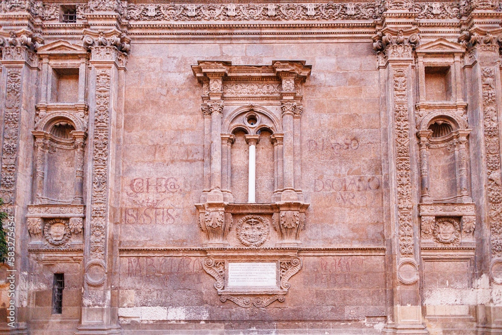 Fototapeta premium The wall of the cathedral in Murcia