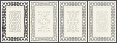 Celtic knot braided frame border ornaments set. Rectange size.
