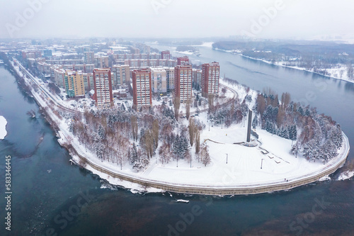 aerial view from drone on central district of Ust Kamenogorsk Kazakhstan arrow with panoramic views of city and mountains photo